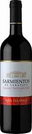 Вино красное сухое «Sarmientos de Tarapaca Cabernet Sauvignon»
