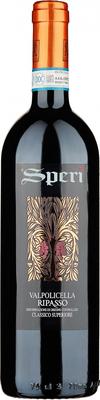 Вино красное сухое «Speri Valpolicella Ripasso Classico Superiore» 2019 г.