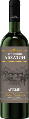 Вино красное полусладкое «Традиции Абхазии Апхын»