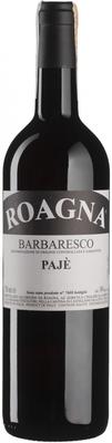 Вино красное сухое «Roagna Barbaresco Paje, 0.75 л» 2016 г.