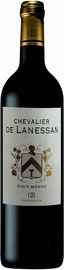 Вино красное сухое «Chevalier de Lanessan» 2017 г.