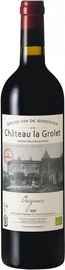 Вино красное сухое «Chateau La Grolet» 2020 г.