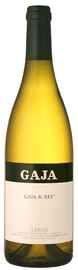 Вино белое сухое «Gaia & Rey Chardonnay» 2007 г.