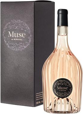 Вино розовое сухое «Muse de Miraval Rose» 2020 г., в подарочной упаковке