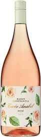 Вино розовое сухое «Cuvee Anabel Rose» 2019 г.