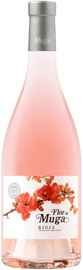 Вино розовое сухое «Flor de Muga Rose» 2020 г.