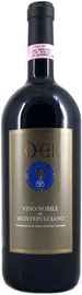 Вино красное сухое «Maria Caterina Dei Vino Nobile Montepulciano, 1.5 л» 2017 г.