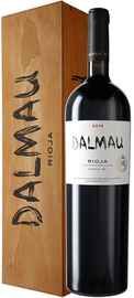 Вино красное сухое «Marques de Murrieta Dalmau, 1.5 л» 2017 г., в деревянной коробке