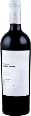 Вино красное сухое «Винодельня Ведерниковъ Красностоп Золотовский» выдержанное в дубовых бочках