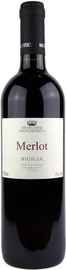 Вино красное сухое «Marchese Montefusco Merlot» 2015 г.