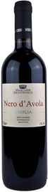 Вино красное сухое «Marchese Montefusco Nero d'Avola» 2020 г.