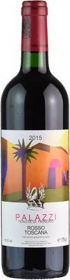 Вино красное сухое «Palazzi» 2015 г.