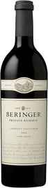 Вино красное сухое «Beringer Private Reserve Cabernet Sauvignon» 2014 г.