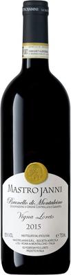 Вино красное сухое «Brunello di Montalcino Vigna Loreto» 2015 г.