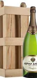 Вино игристое белое брют «Абрау-Дюрсо Империал Брют Винтаж» в деревянной коробке