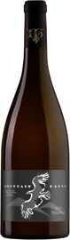 Вино белое сухое «Mountain Eagle Traminer, 0.75 л» 2021 г.