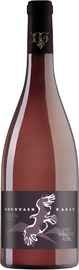 Вино розовое сухое «Mountain Eagle Aleatico Rose» 2021 г.