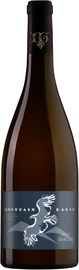 Вино белое сухое «Mountain Eagle Semillon, 0.75 л»