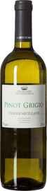 Вино белое сухое «Marchese Montefusco Pinot Grigio» 2020 г.