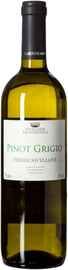 Вино белое сухое «Marchese Montefusco Pinot Grigio» 2021 г.