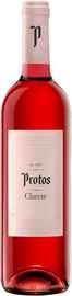 Вино розовое сухое «Protos Clarete» 2020 г.