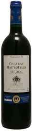 Вино красное сухое «Lucien Lurton Chateau Haut Myles» 2008 г.