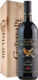Вино красное сухое «I Sodi di San Niccolo» 2017 г., в деревянной коробке