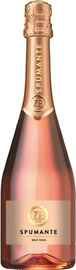 Вино игристое розовое брют «ZB Wine Spumante Rose»