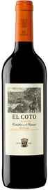 Вино красное сухое «El Coto»