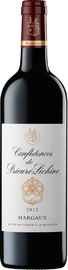 Вино красное сухое «Confidences de Prieure-Lichine Margaux» 2012 г.