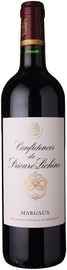 Вино красное сухое «Confidences de Prieure-Lichine Margaux» 2017 г.