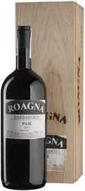 Вино красное сухое «Roagna Barbaresco Paje» 2015 г., в деревянной коробке