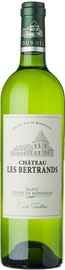Вино белое сухое «Chateau Les Bertrands» 2012 г.