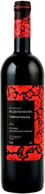 Вино красное сухое «Губернаторское» 2012 г.