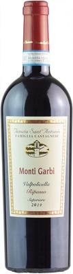 Вино красное полусухое «Monti Garbi Valpolicella Superiore Ripasso» 2019 г.
