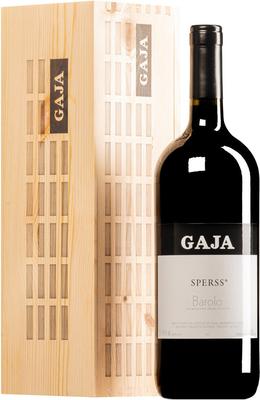 Вино красное сухое «Sperss, 1.5 л» 2017 г., в деревянной коробке