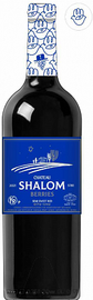 Вино кошерное красное полусладкое «Shalom Berries»