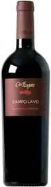 Вино красное полусухое «Ca'Rugate Campo Lavei Valpolicella Superiore» 2011 г.