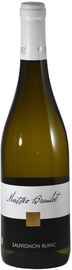 Вино белое сухое «Matteo Braidot Sauvignon Blanc» 2020 г.
