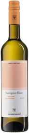 Вино белое полусухое «Freyburg-Unstrut Sauvignon Blanc»