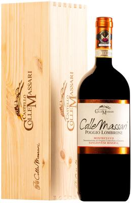 Вино красное сухое «Castello ColleMassari Poggio Lombrone Riserva» 2016 г., в деревянной коробке