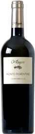 Вино белое сухое «Ca’ Rugate Soave Classico Monte Fiorentine» 2013 г.