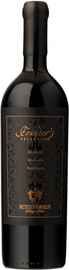 Вино красное сухое «Echeverria Founders Selection» 2010 г.