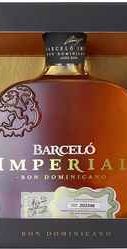Ром «Ron Barcelo Imperial» в подарочной упаковке