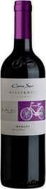 Вино красное сухое «Cono Sur Bicicleta Merlot» 2020 г.