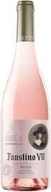 Вино розовое сухое «Faustino VII Rosado» 2021 г.