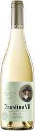 Вино белое сухое «Faustino VII Blanco» 2021 г.
