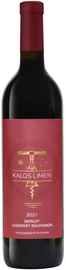 Вино красное сухое «Kalos Limen Merlot Cabernet Sauvignon» 2021 г.