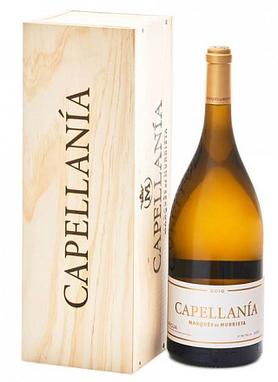 Вино белое сухое «Marques de Murrieta Capellania» 2016 г., в деревянной коробке