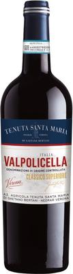 Вино красное сухое «Valpolicella Classico Superiore» 2019 г.
